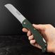 Camp Plus | Bread | GFN green