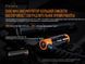 Jedi Laser TK30L | 500 lm | 1200m TK30L фото 10