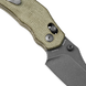 Bulldog | Nitro-V | Micarta V3672A3 фото 5
