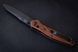 Osborne | MagnaCut | Aluminium burnt copper 940BK-03 фото 4