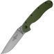 RAT I | AUS-8 | FRN foliage green ON8848FG фото 1