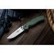 RAT I | AUS-8 | FRN foliage green ON8848FG фото 9