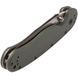 RAT I | AUS-8 | FRN foliage green ON8848FG фото 5