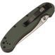 RAT I | AUS-8 | FRN foliage green ON8848FG фото 7