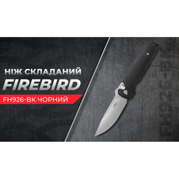 FH926-BK | D2 | G10 black FH926-BK фото