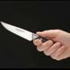 Boker Forge Universalmesser