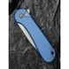 Elementum II | Nitro-V | Aluminum Blue C18062PD-2 фото 13