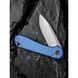 Elementum II | Nitro-V | Aluminum Blue C18062PD-2 фото 12