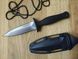 Cold Steel Counter Tac II