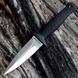 Cold Steel Counter Tac II