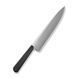 Cibus | 14C28N | G10 black C23048-1 фото 2