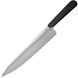 Cibus | 14C28N | G10 black C23048-1 фото 1