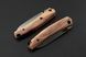 V2-Patte | 14C28N satin | Cocobolo Wood PF719COWOS фото 15