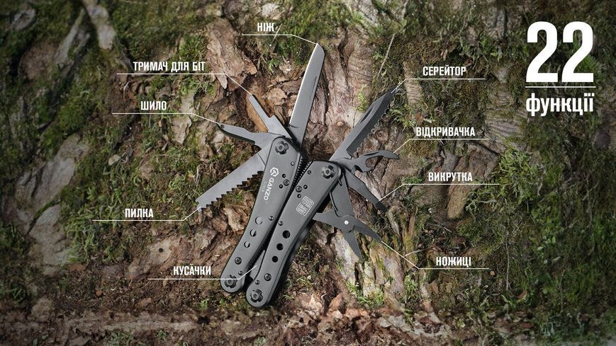 Multi Tool Ganzo G201-B