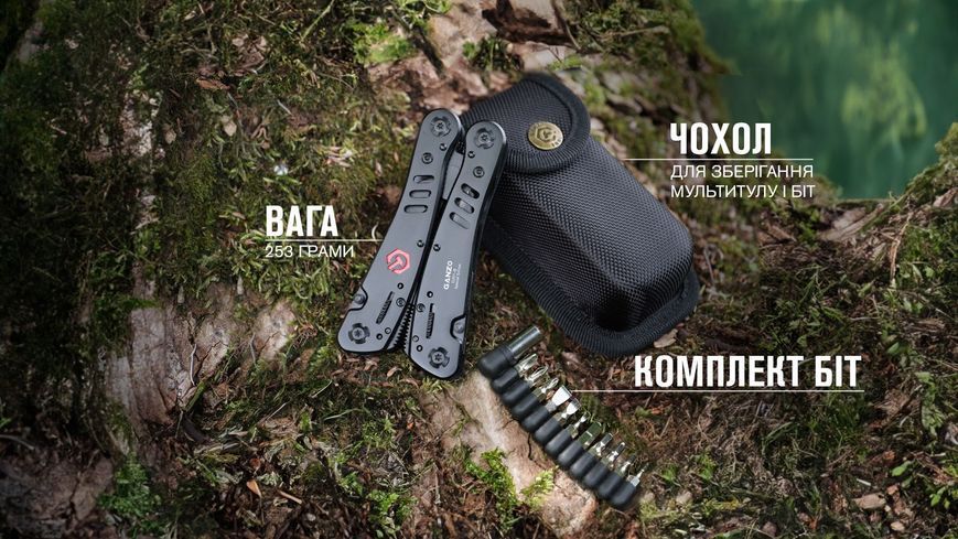 Multi Tool Ganzo G301-В