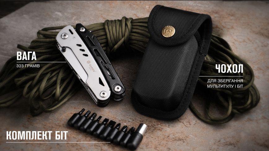 Мультитул Ganzo G304 G304 фото