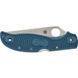 Stretch 2 XL Lightweight | K390 MICROCLEAN | FRN blue C258FPK390 фото 8